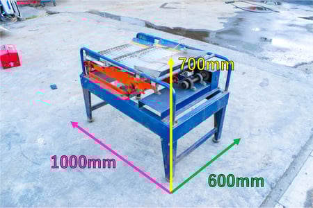 ミツワ・枝豆選別機・GS-3の2枚目画像