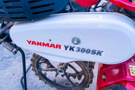 ヤンマー・管理機・YK300SKの10枚目画像
