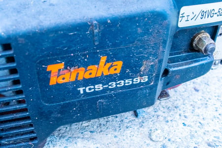 タナカ・チェーンソー・TCS-3359Sの8枚目画像