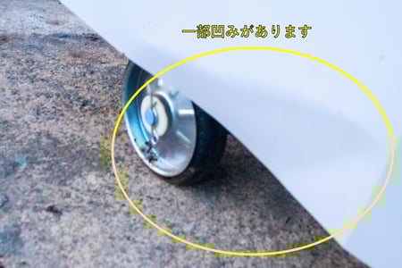 ミツワ・枝豆脱莢機・KE-6Tの8枚目画像