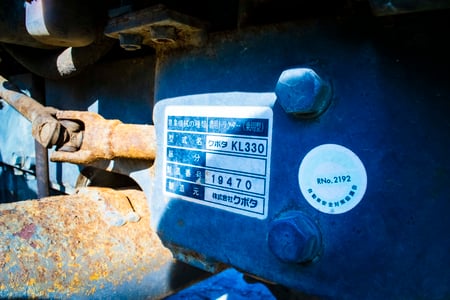 クボタ・トラクター・KL330の9枚目画像