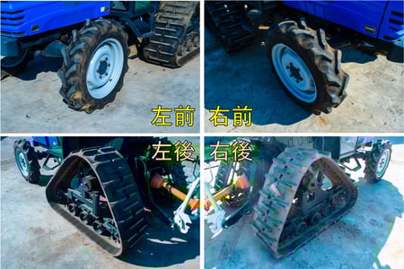 イセキ・トラクター・TGS46C-GPCYの4枚目画像