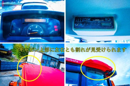 クボタ・トラクター・KL330の8枚目画像