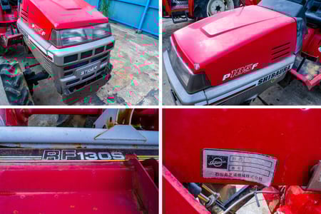 シバウラ・トラクター・P185の3枚目画像