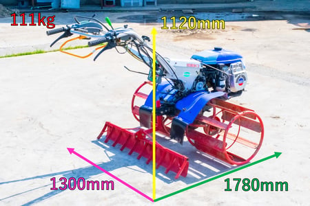 イセキ・管理機・KLC6-Sの2枚目画像