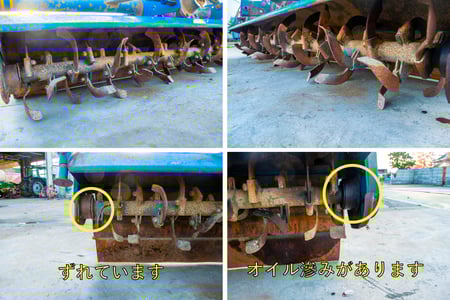 ニプロ・ハロー・HA-2000Bの6枚目画像