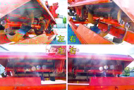 ヤンマー・ハロー・AH130Cの8枚目画像