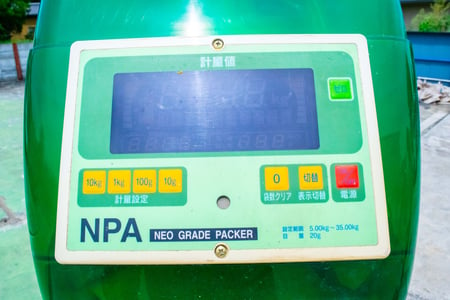 サタケ・計量機・NPA335の3枚目画像