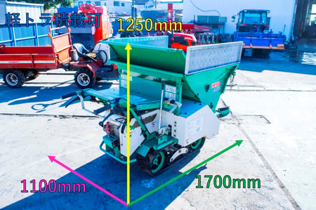 アテックス・肥料散布機・M200の2枚目画像