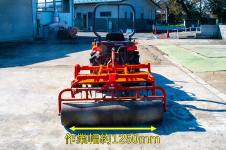 クボタ・トラクター・A175の3枚目画像