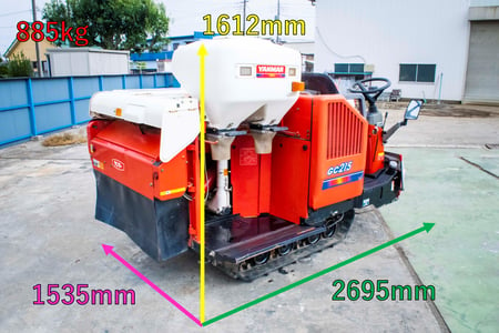 ヤンマー・コンバイン・GC215の2枚目画像