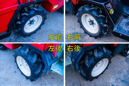 共立・スピードスプレーヤ・SSV-542Fの4枚目画像