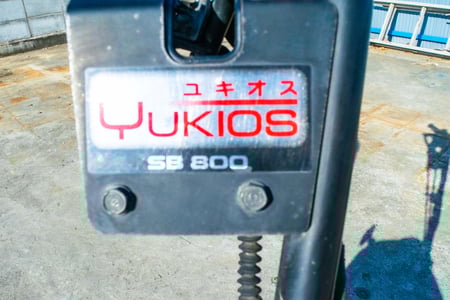 ホンダ・除雪機・SB800の9枚目画像