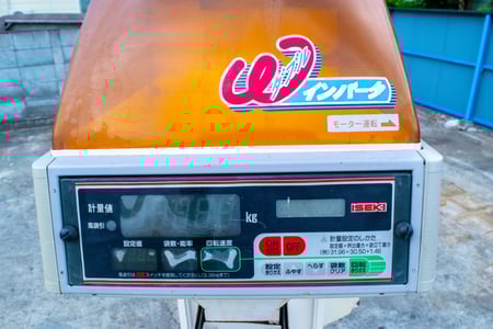 イセキ・計量機・LT20の3枚目画像