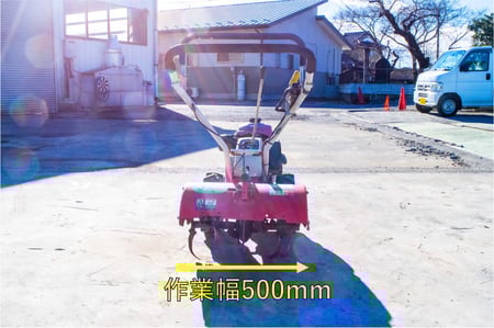三菱・耕運機・MMR6の3枚目画像