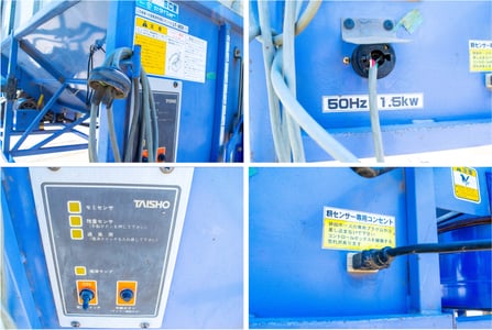 タイショー・グレンコンテナ・SC-11の4枚目画像