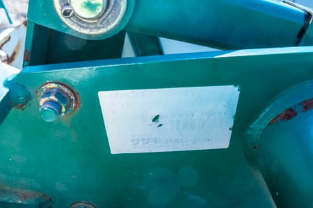 ササキ・畦塗り機・RB302Dの8枚目画像