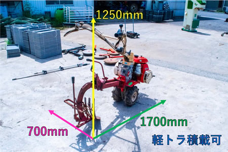 シバウラ・管理機・KF500Sの2枚目画像