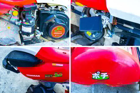 ヤンマー・耕運機・MRT450の7枚目画像