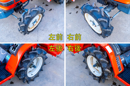 クボタ・トラクター・A-13の4枚目画像