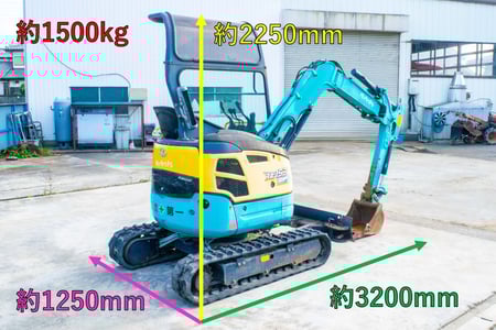 クボタ・油圧ショベル・RX-153Sの2枚目画像