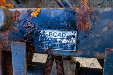 筑水キャニコム・運搬車・BC40の10枚目画像