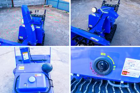 ヤマハ・除雪機・YS1070Tの8枚目画像