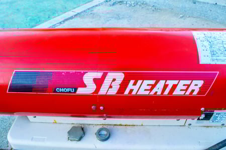 長府製作所・ジェットヒーター・SBH-801 | クロバト農機具販売 長府製作所・ジェットヒーター・SBH-801 | クロバト農機具販売
