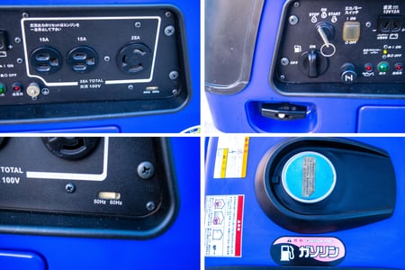 ヤンマー・発電機・G2800iSE | クロバト農機具販売