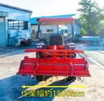 クボタ・トラクター・GL241の3枚目画像