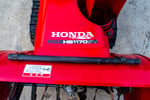 ホンダ・除雪機・HS1170SVの9枚目画像