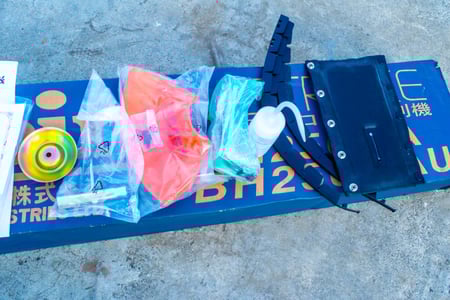 ロビン・刈払機・BH2500AUの8枚目画像