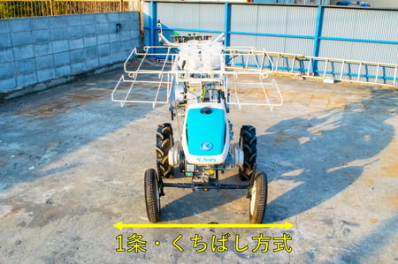 クボタ・野菜移植機・KP1E-60Lの3枚目画像