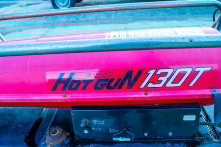 静岡製機・ホットガン・HG130Tの4枚目画像