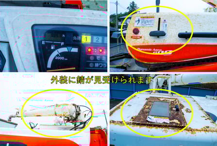 クボタ・コンバイン・ARN327の8枚目画像