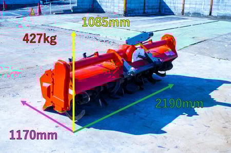 ニプロ・ロータリー・SX-2008の2枚目画像