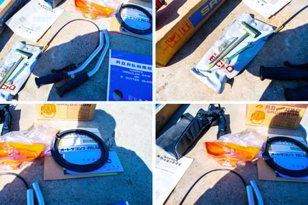 共立・刈払機・SRCB253Nの4枚目画像