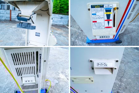 イセキ・計量機・LT20の4枚目画像