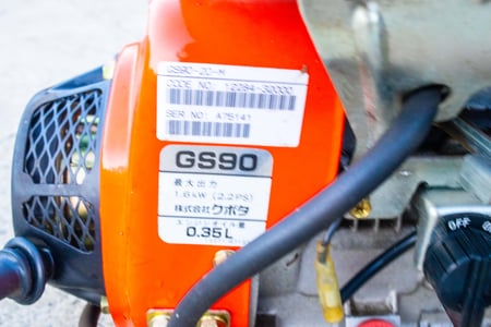 丸山・セット動噴・MSW-70の8枚目画像