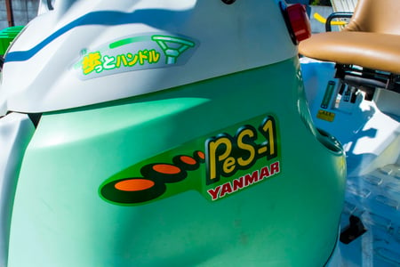 ヤンマー・田植え機・ PeS-1の8枚目画像