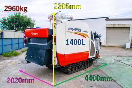 クボタ・コンバイン・ER456の2枚目画像