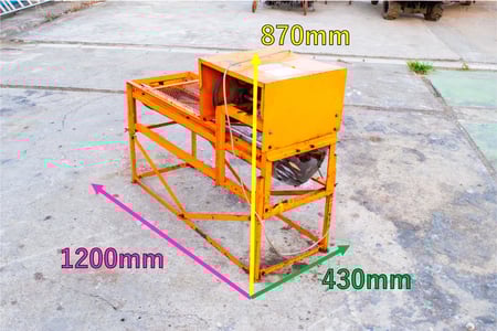 第一産業・里芋根切機の2枚目画像