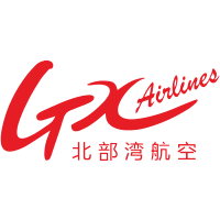 Guangxi Beibu Gulf Airlines logo