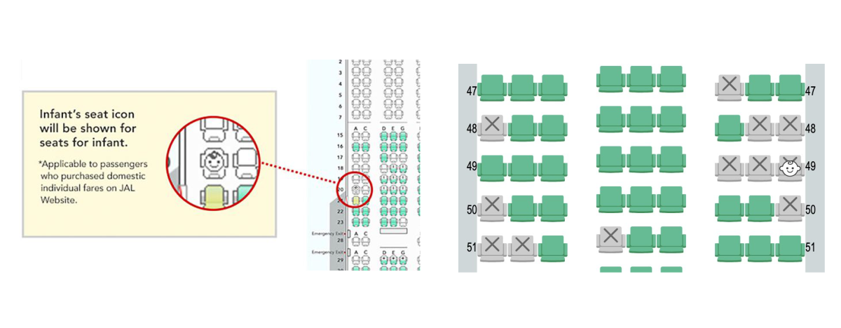 Japan Airlines - 子連れ乗客の座席位置表示