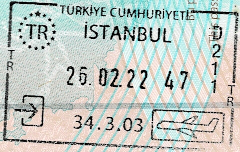 トルコ入国時のスタンプの例