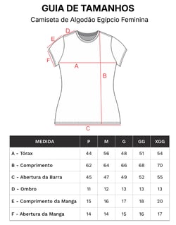 Camiseta de Algodão Egípcio Feminina Marrom Café