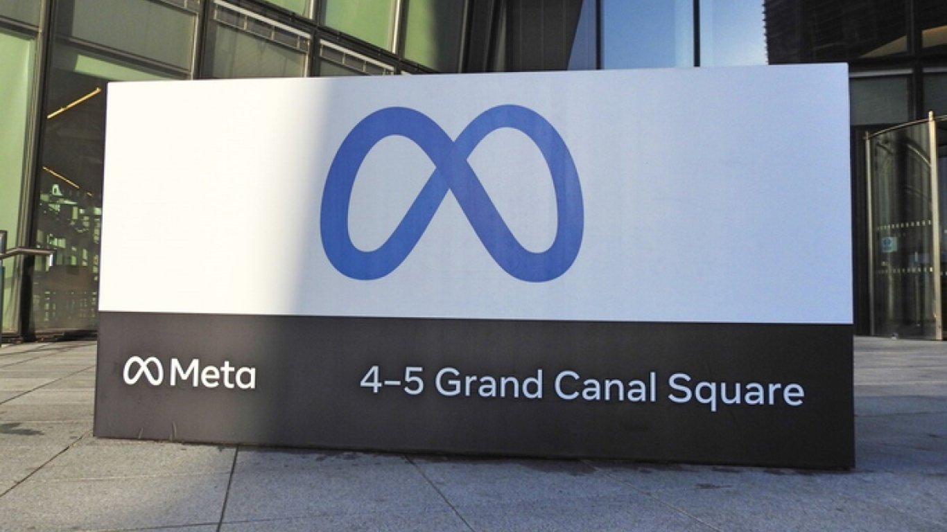 Meta lanza herramienta de reconocimiento facial para combatir fraudes digitales