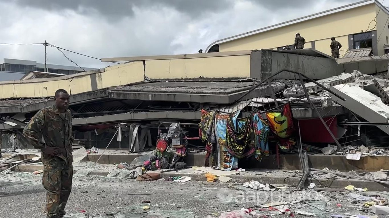 La desinformación aumenta tras el terremoto en Vanuatu: Desmitificando las teorías de conspiración sobre HAARP.