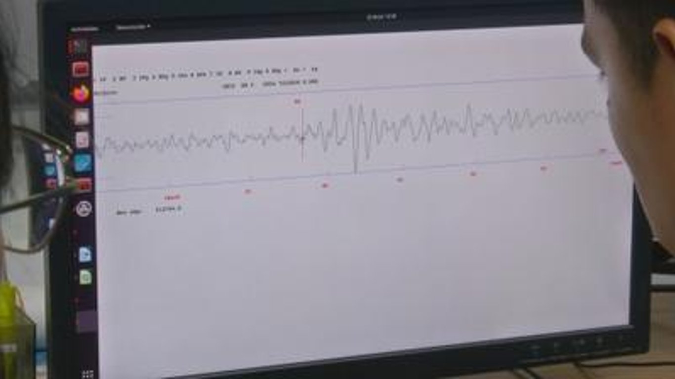 Temblor de 5.9 grados sacude Chiriquí sin reportes de daños ni heridos