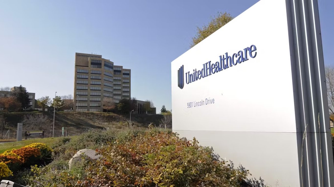 La crisis de salud se agrava: el asesinato de Brian Thompson genera clamor y llamados a la reforma.